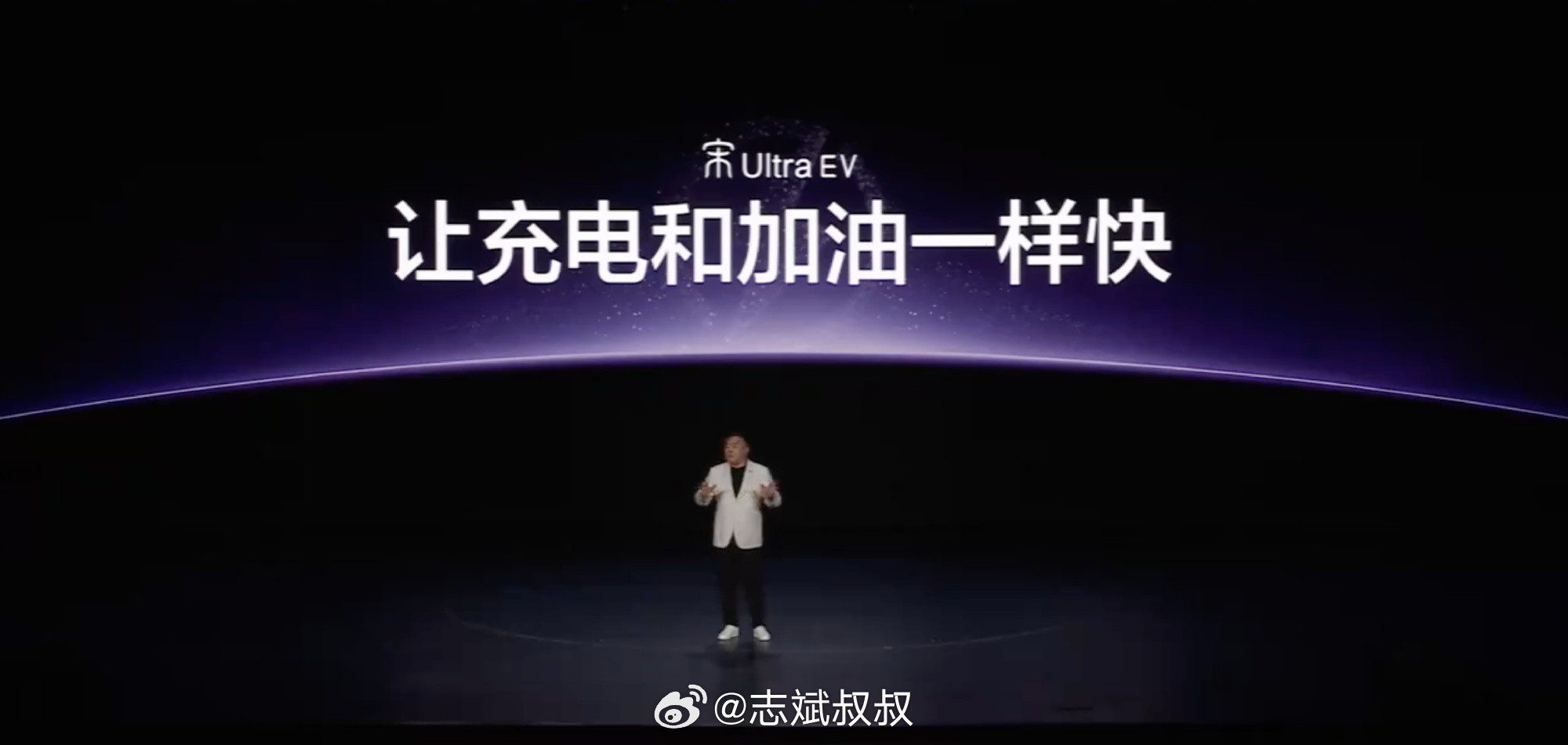 15.19-17.99万元，比亚迪二代刀+闪充技术的首搭车型。比亚迪宋Ultra