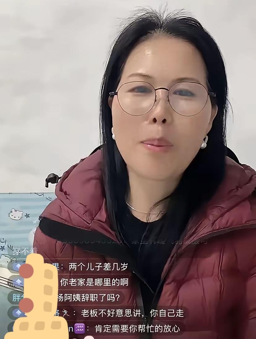 汪小菲家保姆小杨阿姨戏还真不少呢。马筱梅生完孩子，让自己父母帮忙照顾小玥儿