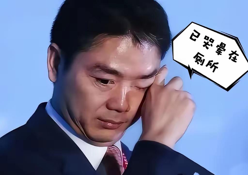 东哥太敢说了，他这么说等于得罪了整个富豪圈子和无数大佬。但我们支持！中国最敬佩的