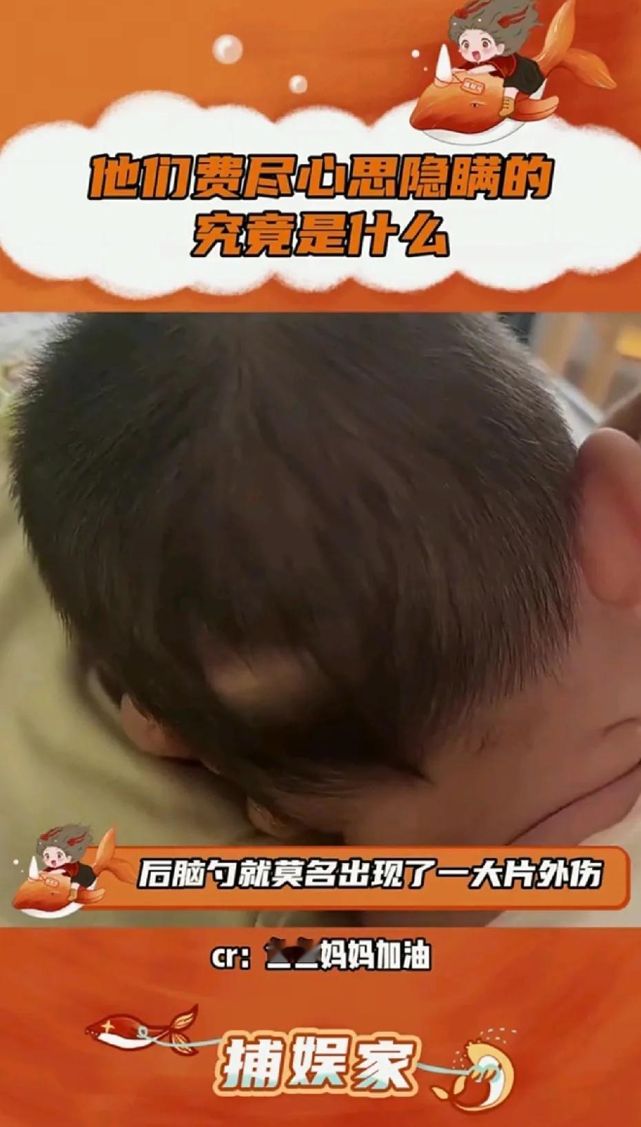 七年前我儿子感冒发烧，妇幼让住院，一进去医生就让我签字，说做腰穿，我不同意，医生