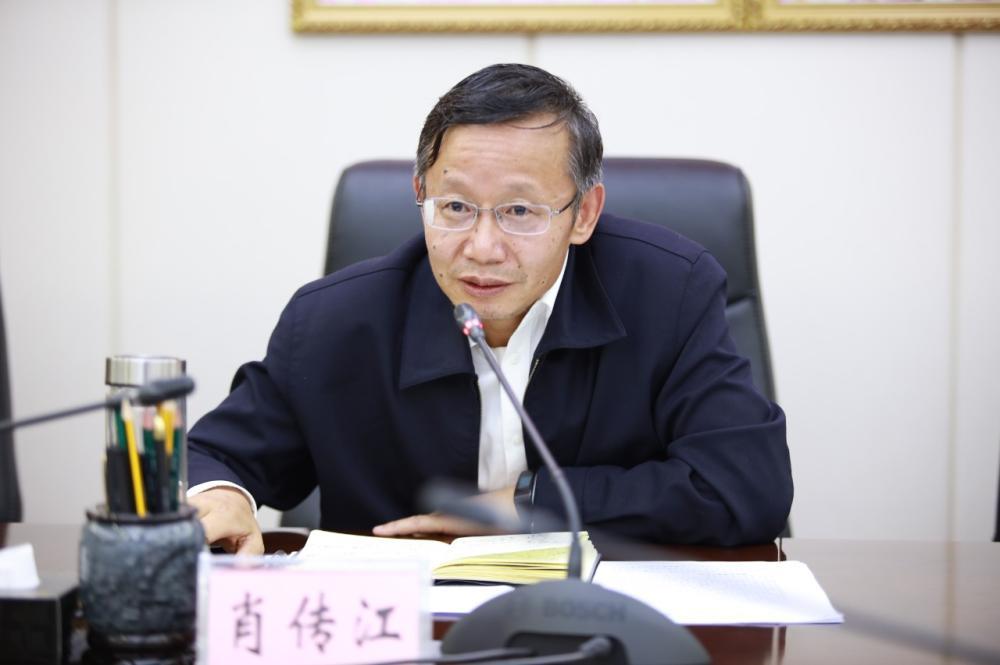 西藏自治区党委宣传部副部长肖传江, 任上被查