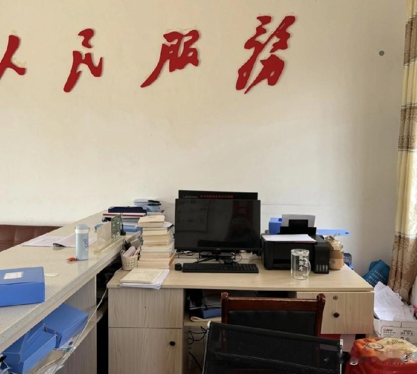 真心提醒穷人家的年轻孩子：别再想着去村委会找工作了，现实远比你想的残酷！经常