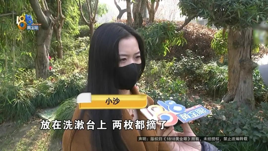 浙江杭州，女子花1208块，在一家高档水疗会所放松，她去淋浴房洗漱时，随手摘掉两