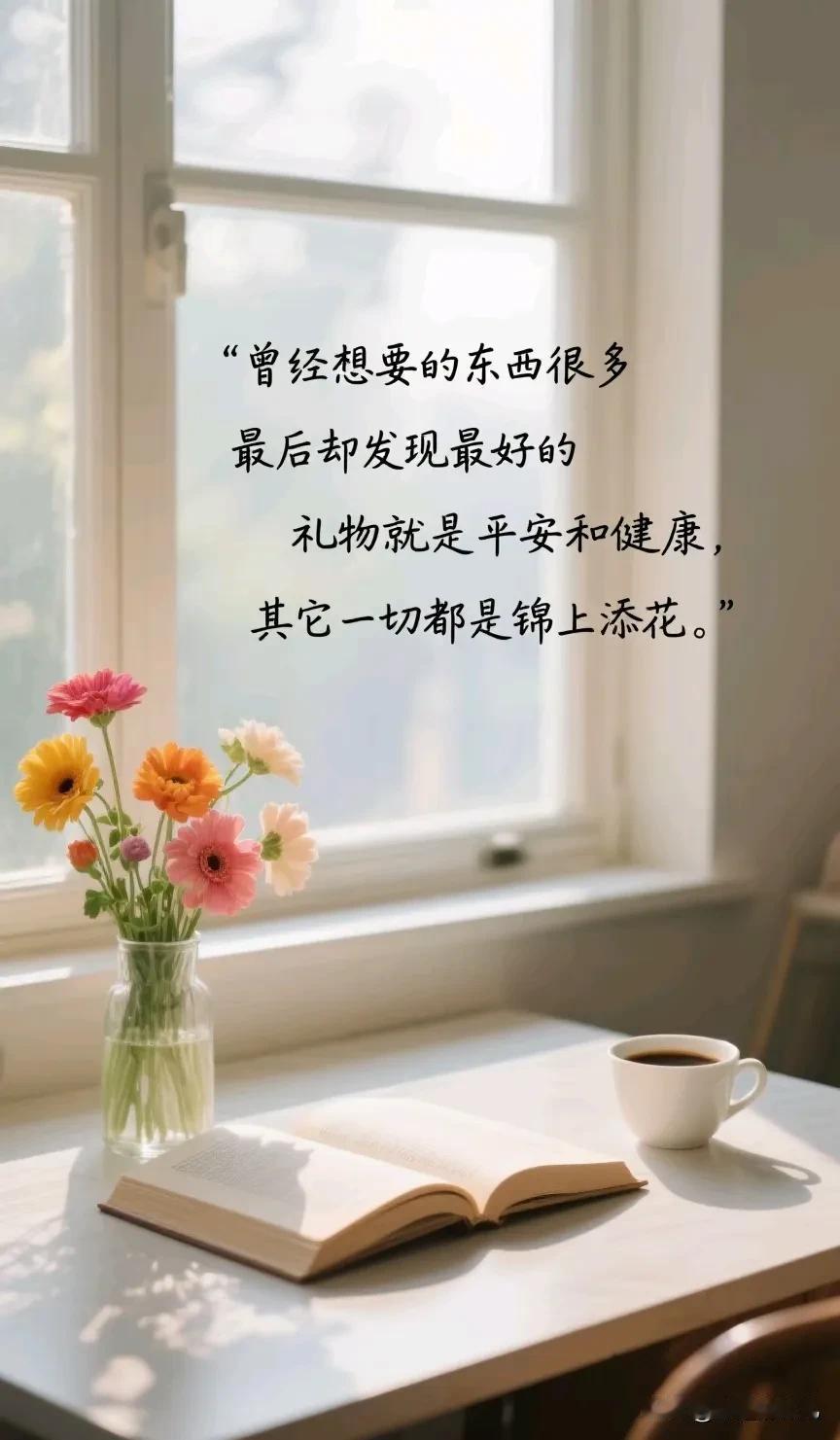 不想吃肉，觉得杀生不对，可是不吃肉油对身体不好。回族人吃羊肉和牛肉，他们