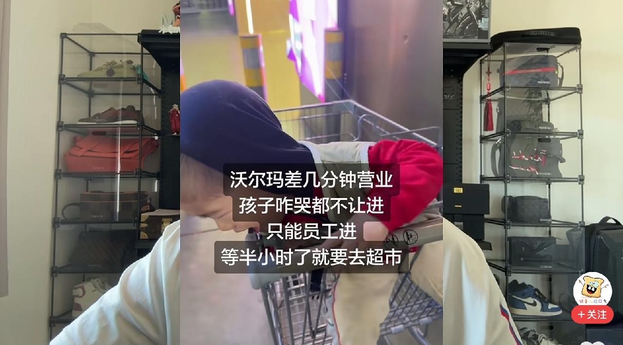 孩子最后哭噶了吗？