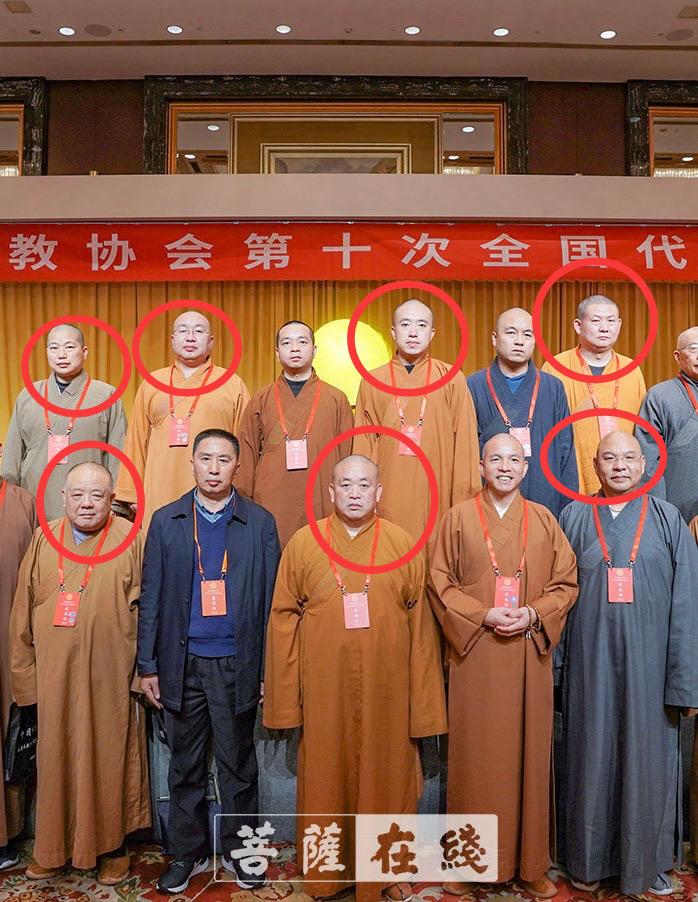 发现没有？除了释永信以外，其他和尚同样都是肥头大耳，而且每一个人几乎都有