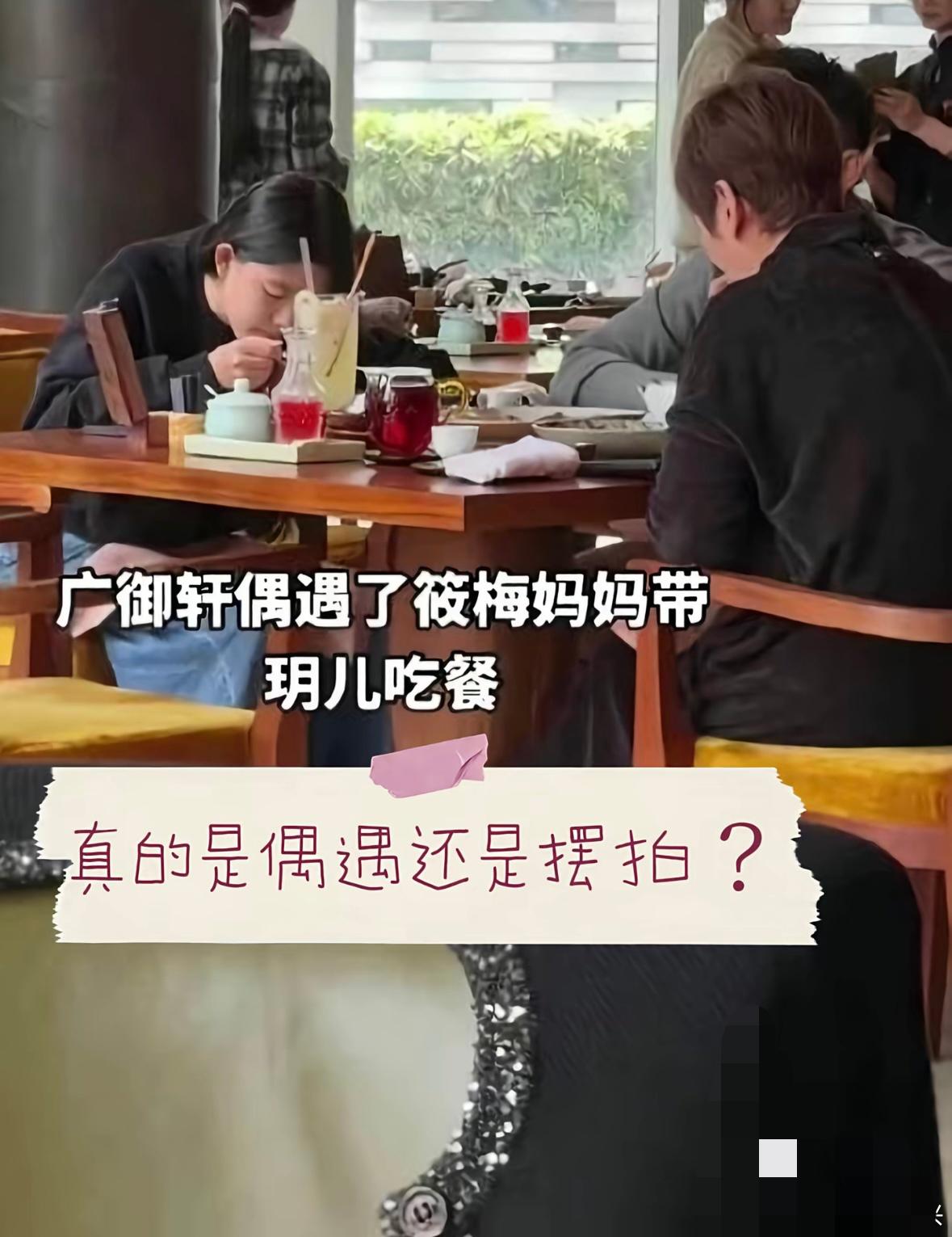 你敢信吗？平时嘴上把外孙挂在嘴边，逢人就说疼得不行的S一家，背地里干出来的事，反