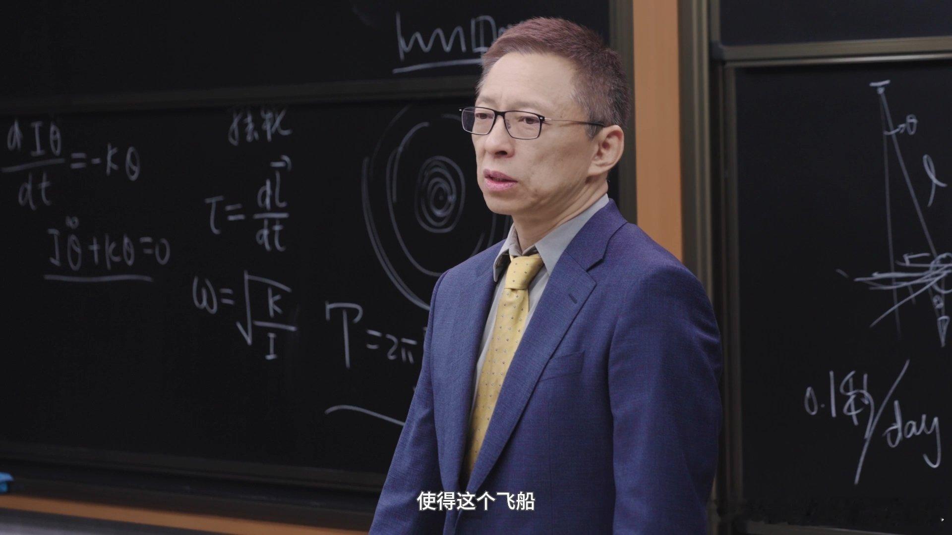 机械表救命的14秒果然跟着张朝阳听物理课，能明白好多以前不知道的知识，原来NAS
