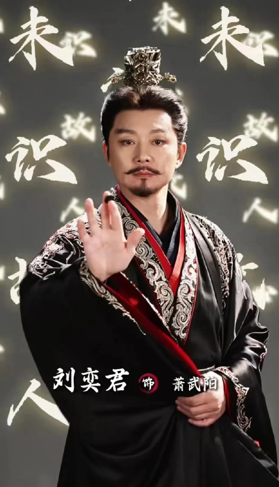 最近好剧一部接一部，《藏海传》正在热播，又有一部《长安二十四记》待播。看了这神仙