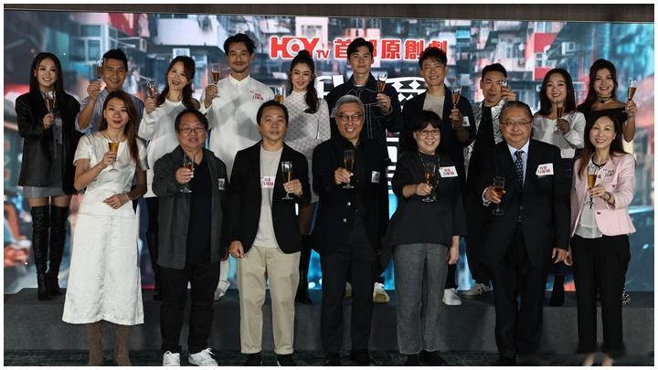 《我愛九龍城》力展香港獨有人情味HOYTV首部原創劇台前幕後陣容鼎盛.HO