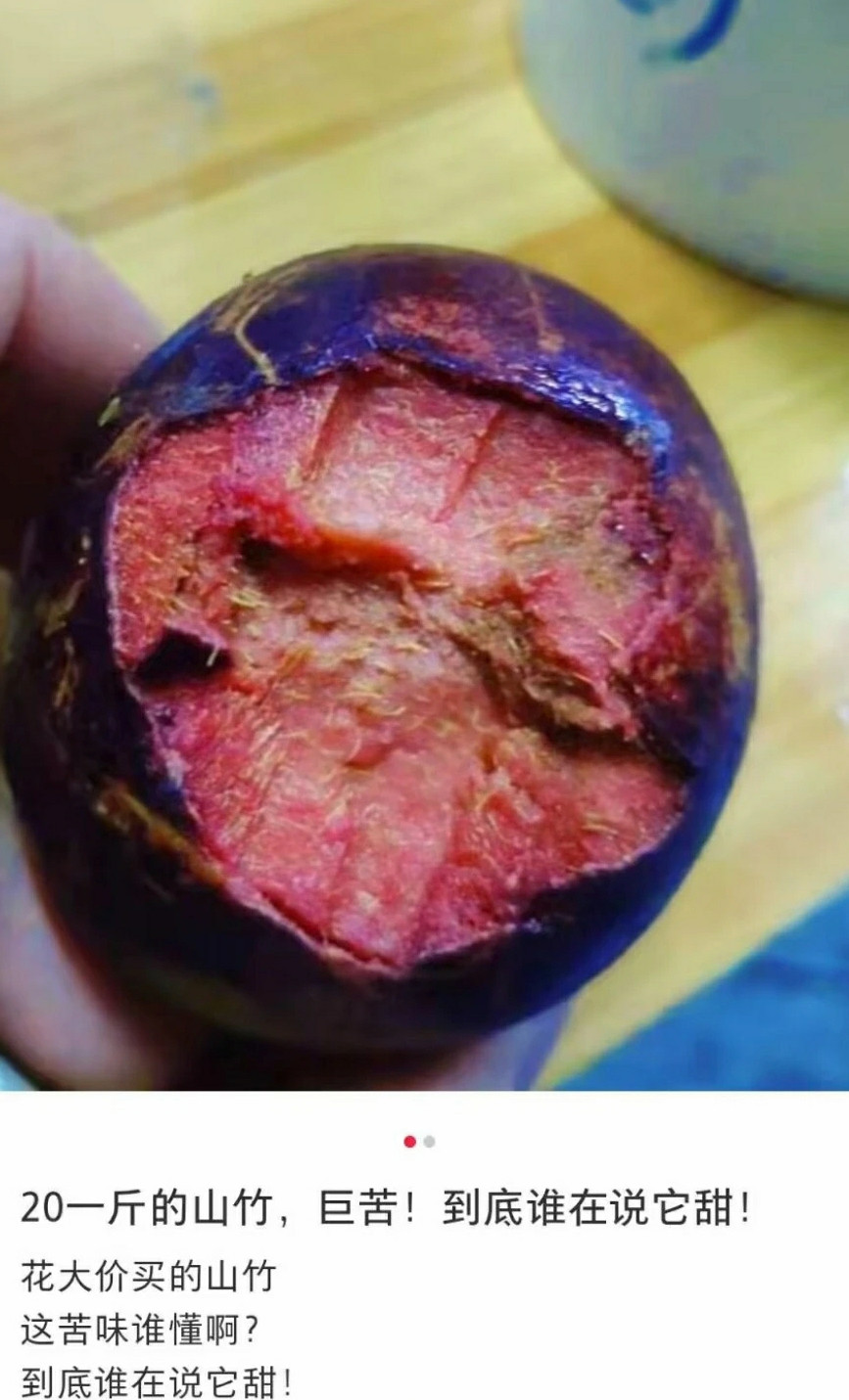 这一定是起号方式