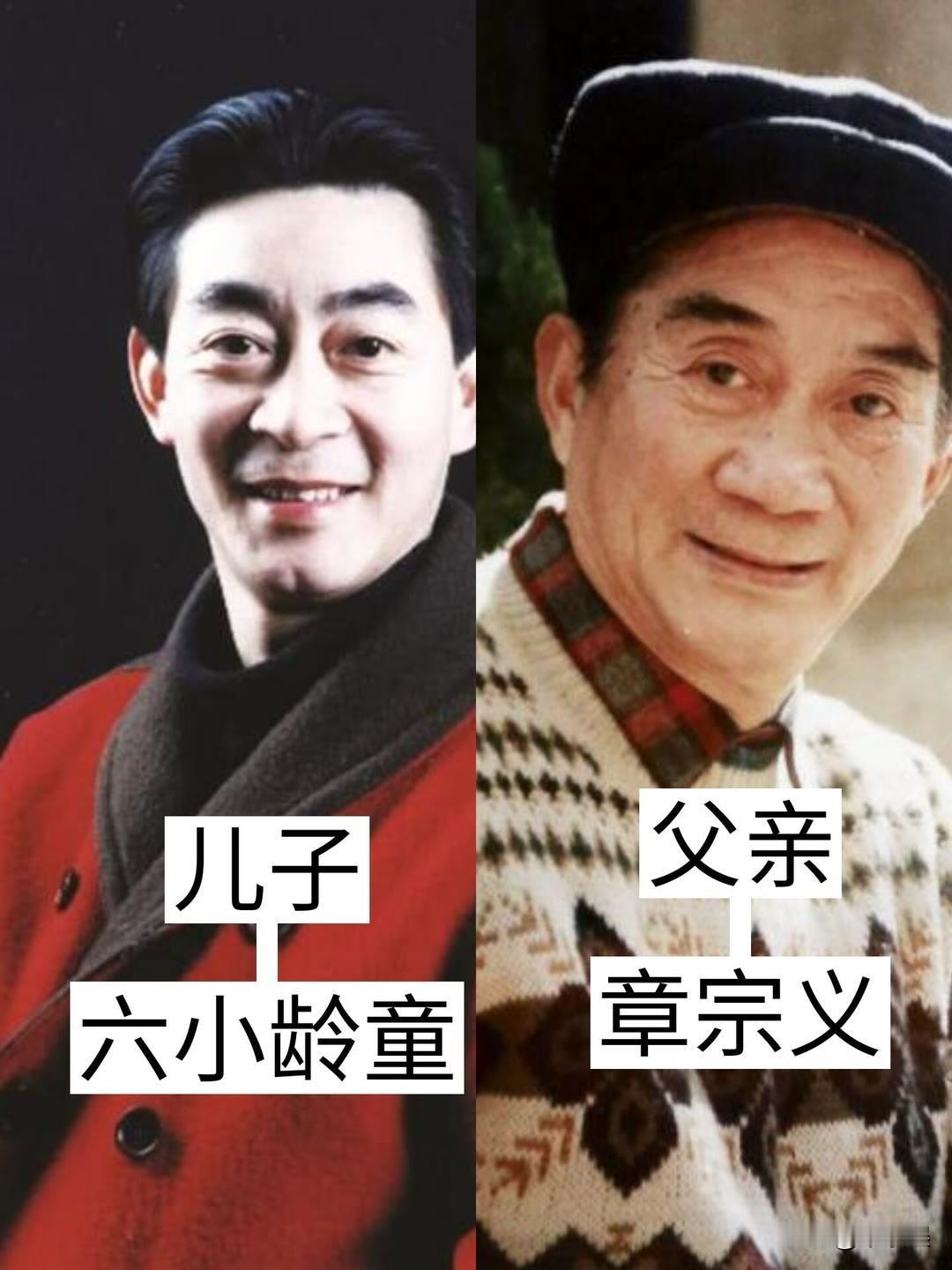 10对“明星父子”颜值对比