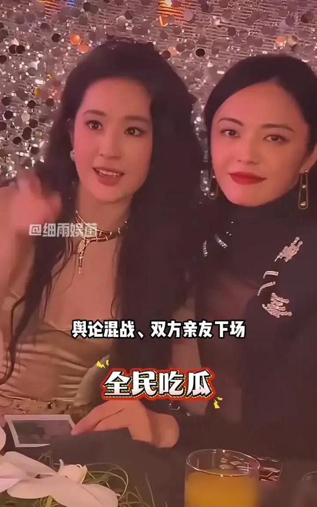 姚晨曹郁早离了，孩子都十几岁才官宣！他们声明多年前就散了，孩子都十来岁才公