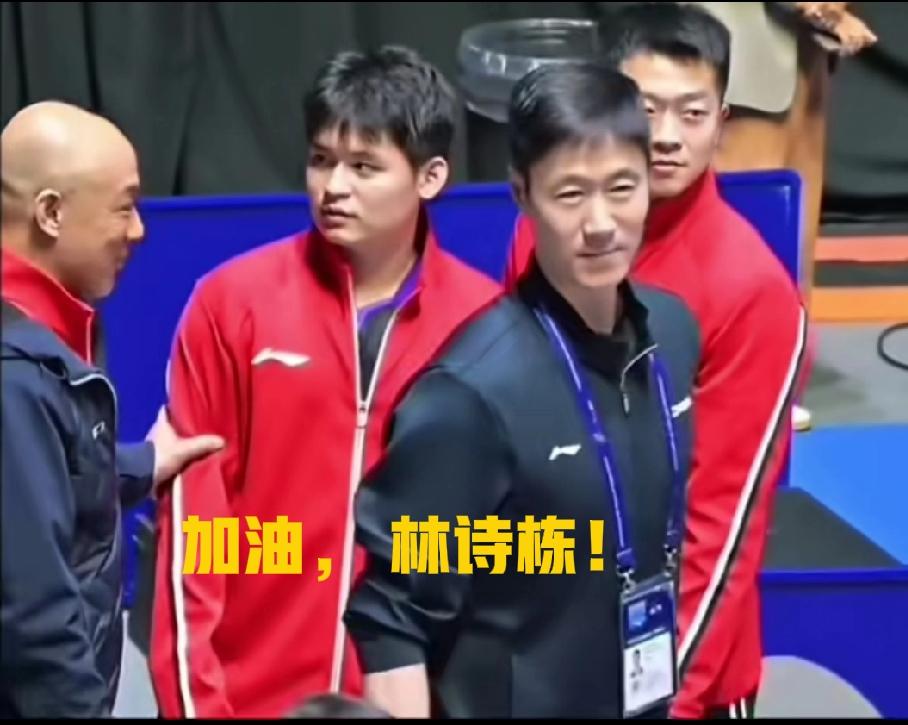 昨天石头3-0战胜卢伟后，肖指导和王主席都特别表扬了石头，毕竞要多鼓励，多些耐心