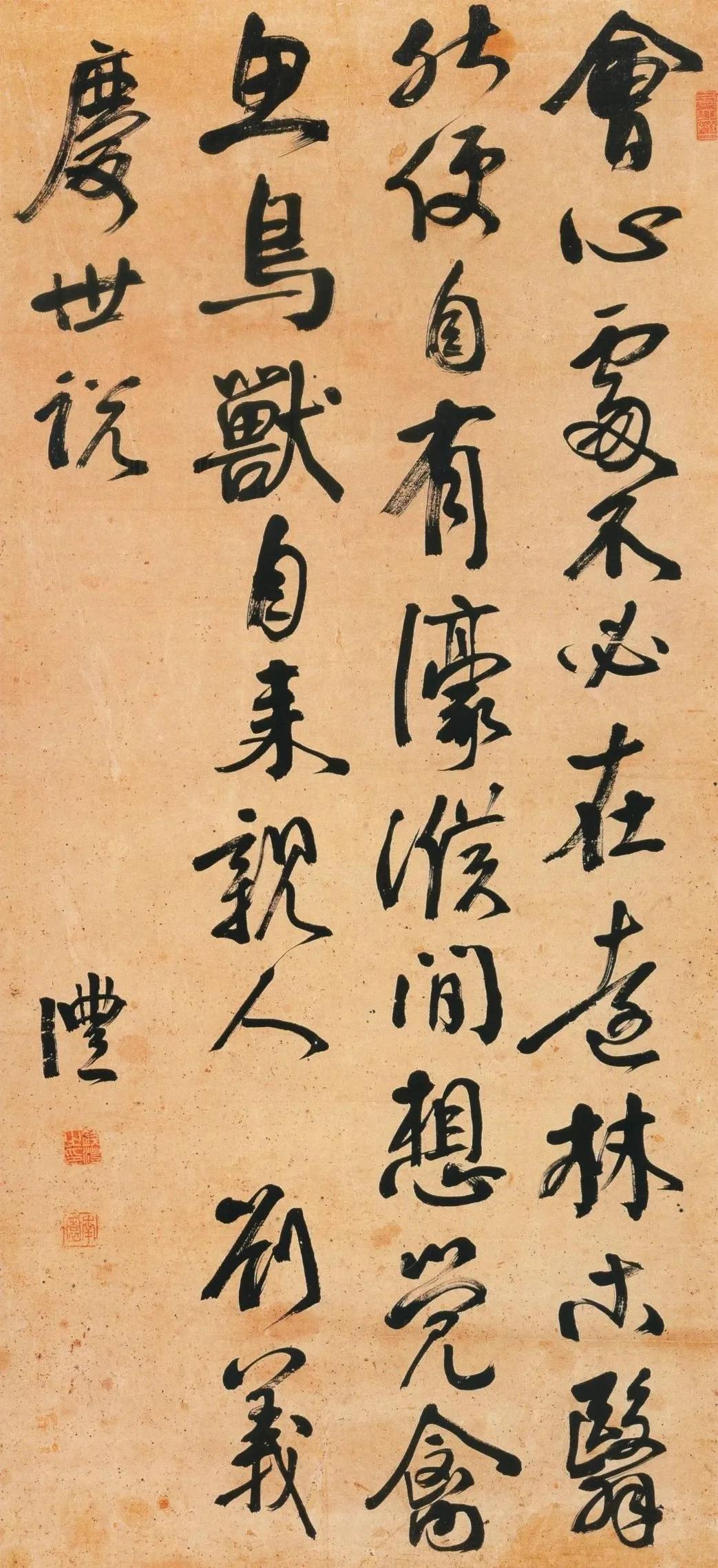 钱沣的颜体行书，“学颜当学钱”不仅仅是一种美誉，说的也是事实。人们学习颜真卿书法