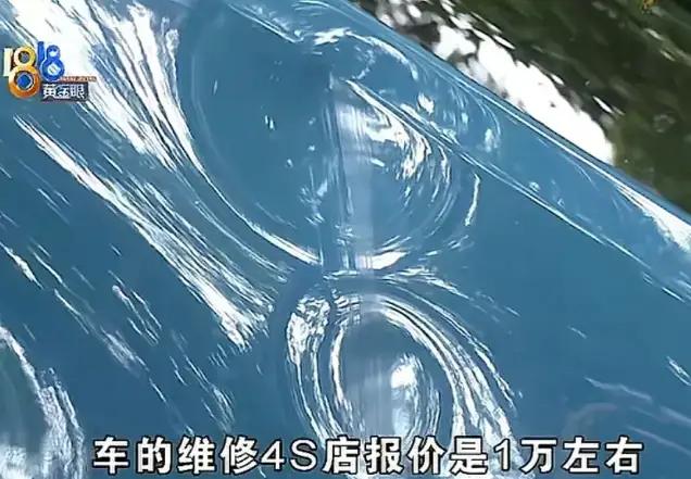 浙江杭州，7月10日小方和朋友入住西湖景区一家酒店，将150万左右的保时捷911