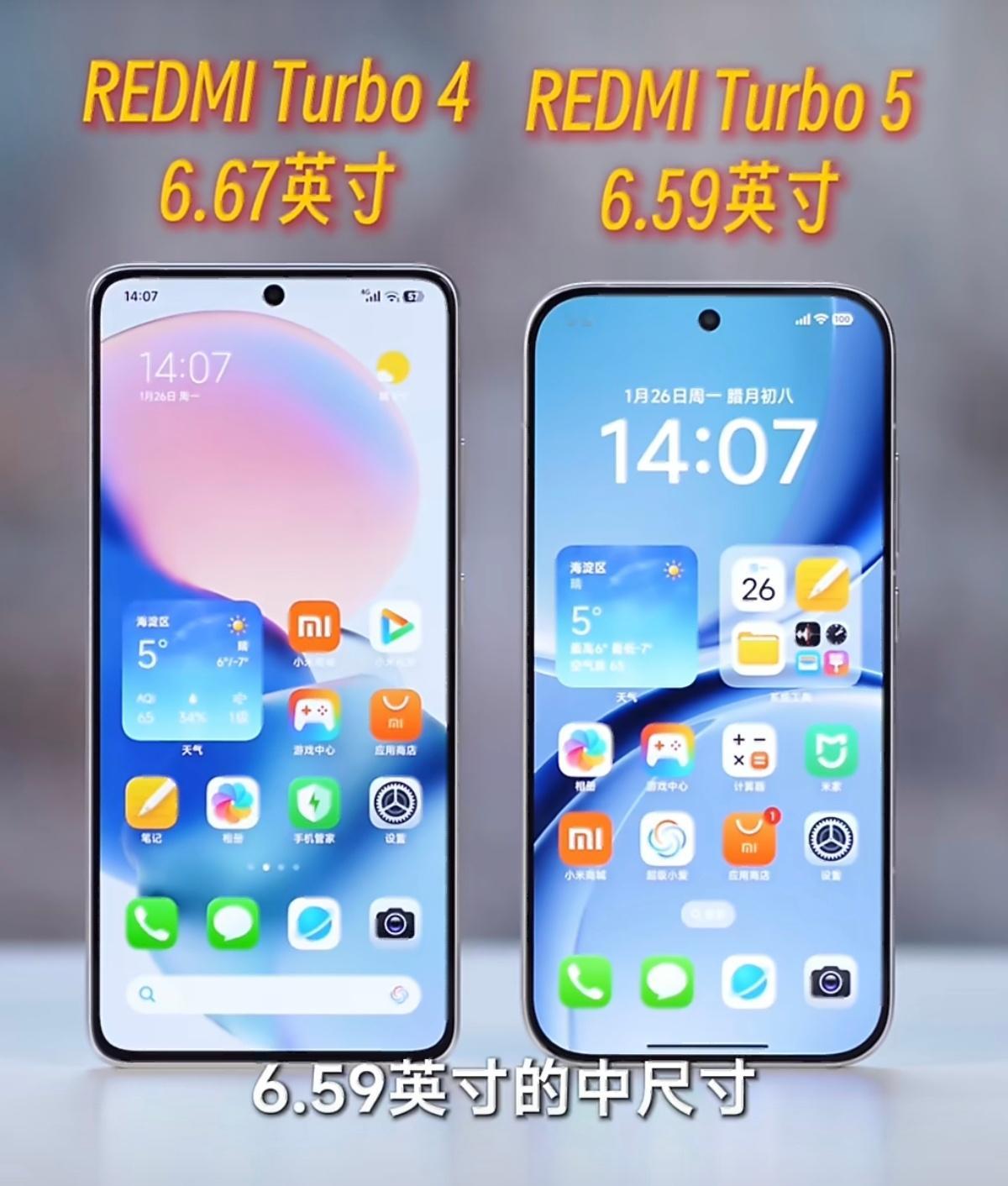 非常直观的对比嗷，大R角确实是高级精致不少。