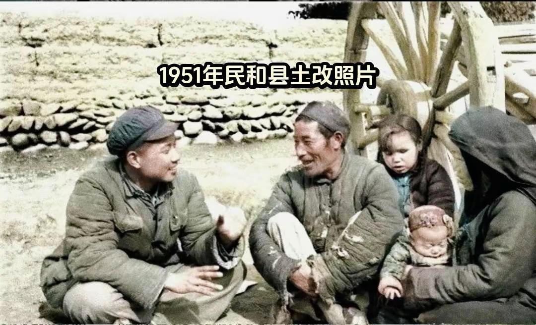 老照片回忆老照片珍贵照片民和县