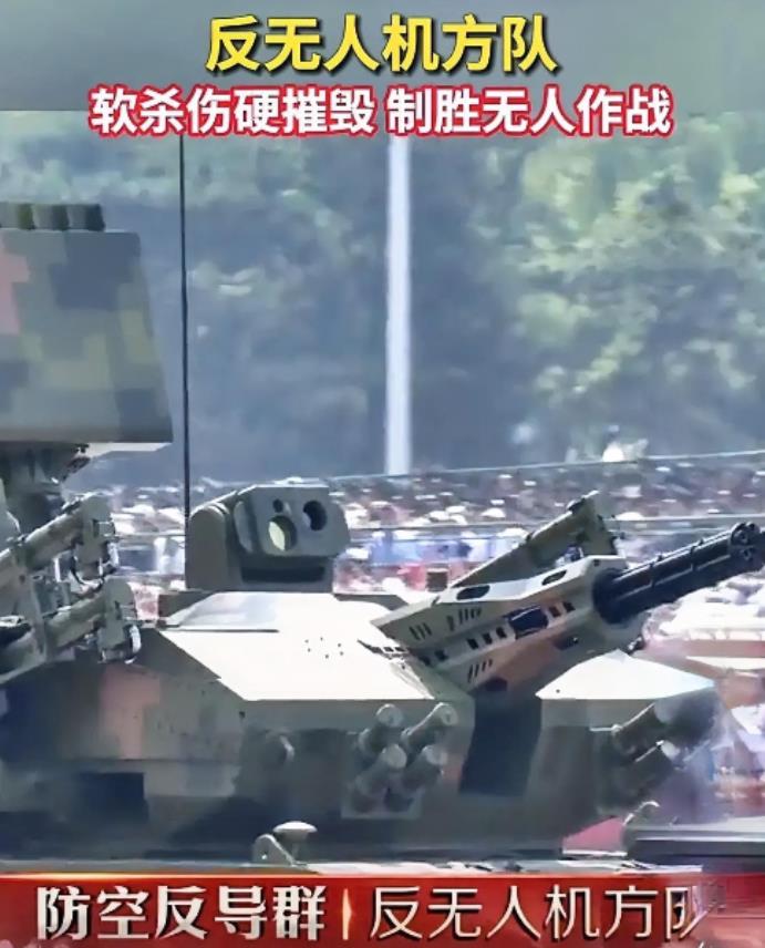 看了九三阅兵，乌克兰和北约终于安心了，他们总算明白了我们确实没有对俄罗斯进行任何