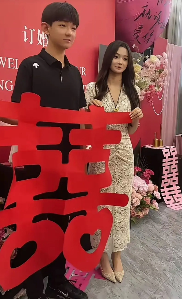 这么年轻就订婚，将来一定会后悔的！