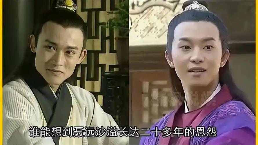娱乐圈最狠的报复，是你连抢我两个男主，我转头就娶了你前女友。 2000年，沙