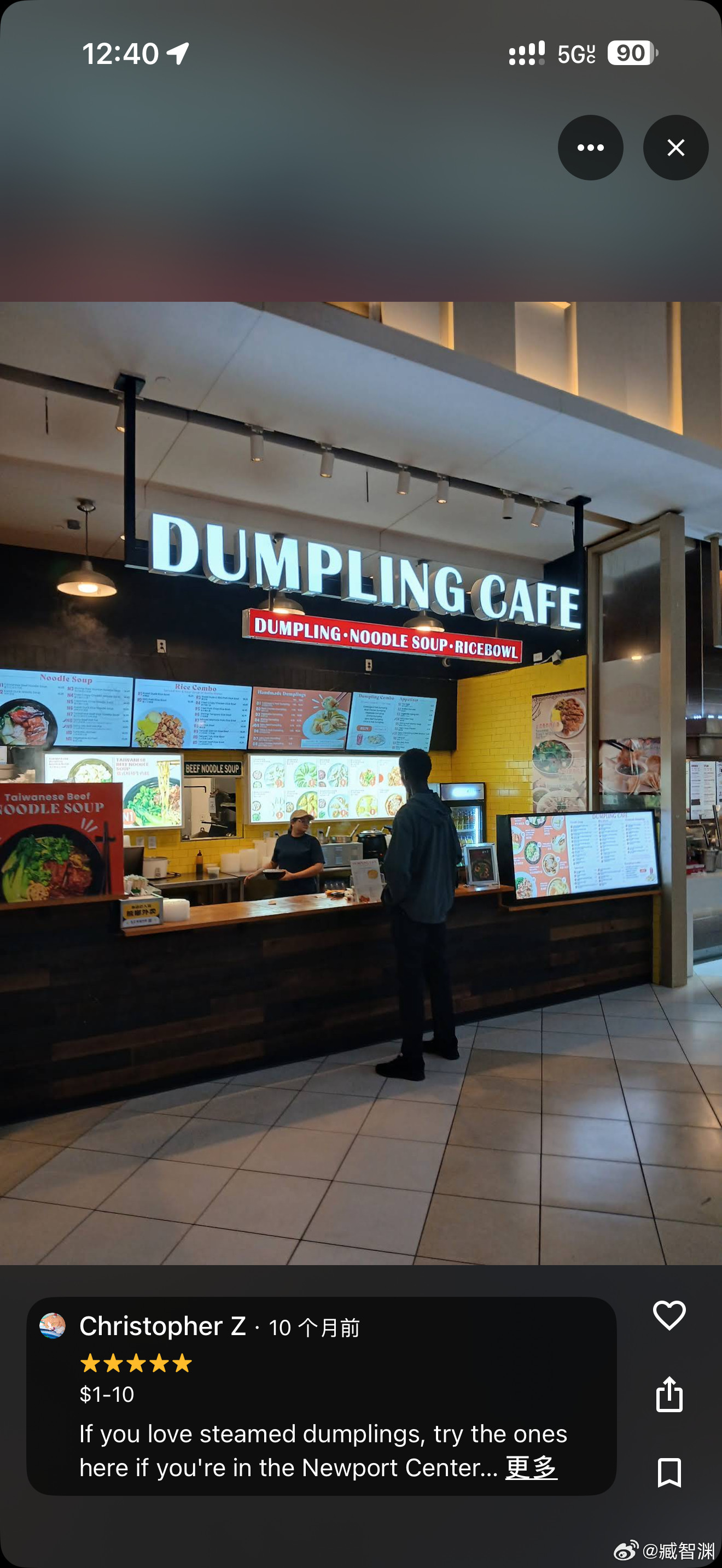 在饺子咖啡和Mccafe之间我选了后者，结果美国麦当劳这IcedCafe