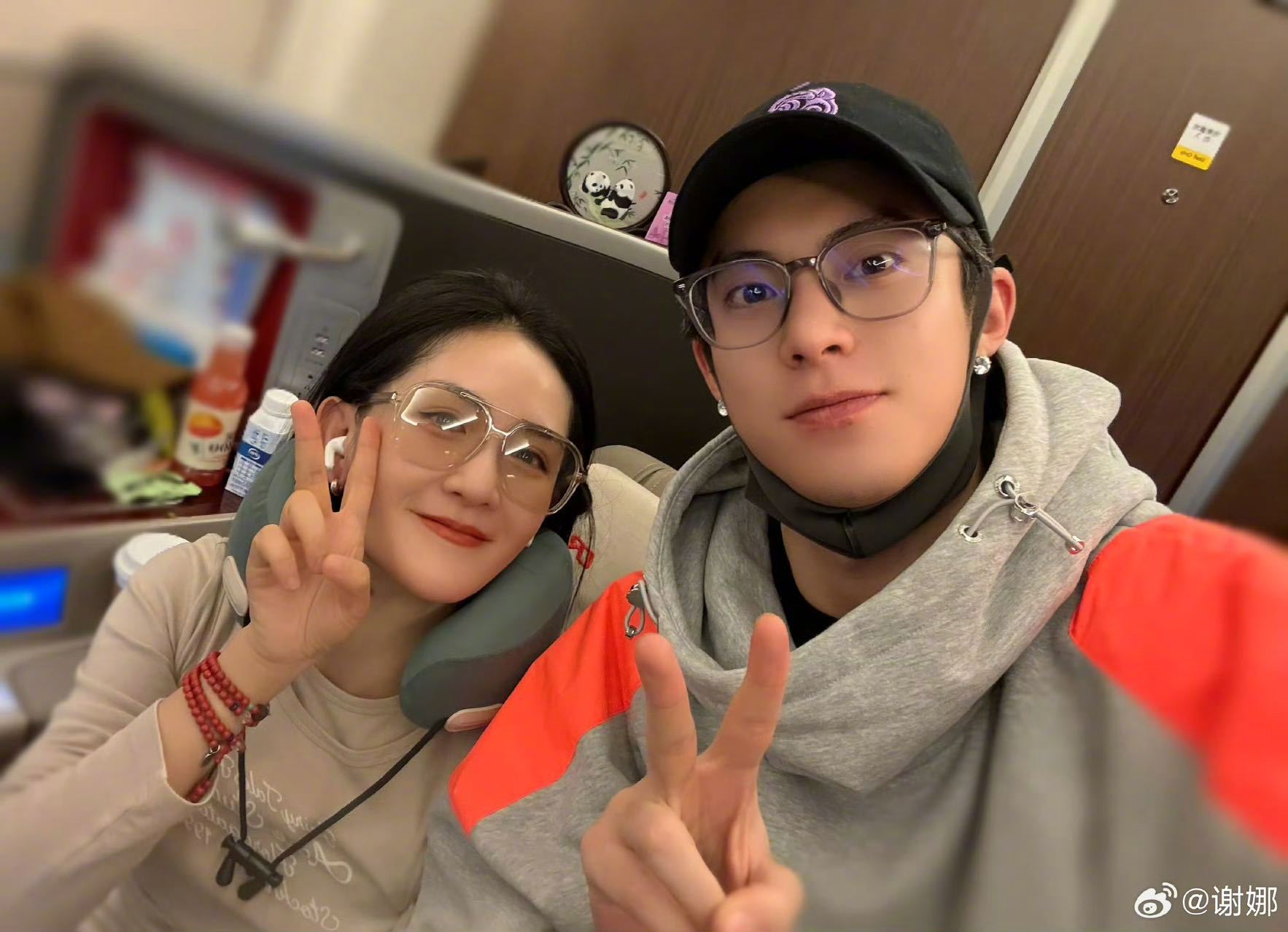 谢娜王鹤棣自拍自拍有了，即将合作的《Pretty》舞台也不远了！没想到从一开始