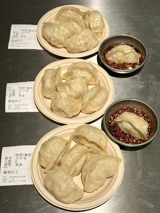 杭州的！杭州的！！！😭😭😭