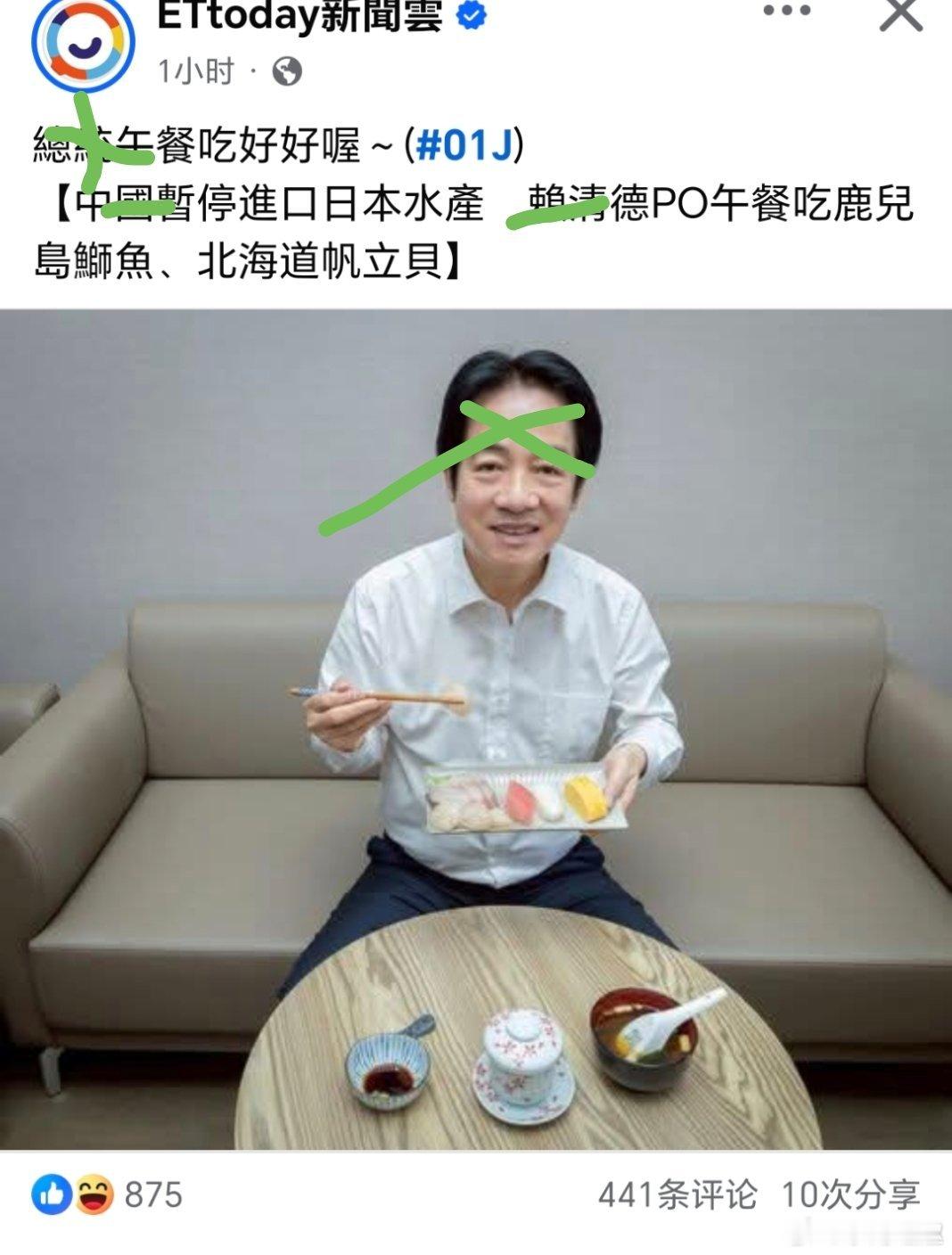 伱們也就這點能耐啦！吃好吃滿，每蛙每天18公斤很難嗎？😂