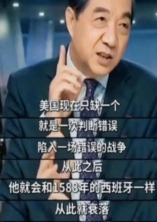 中美两国的局势已经很明朗了，不是美国不敢打响中美战争的第一枪，而是美国十分清楚，