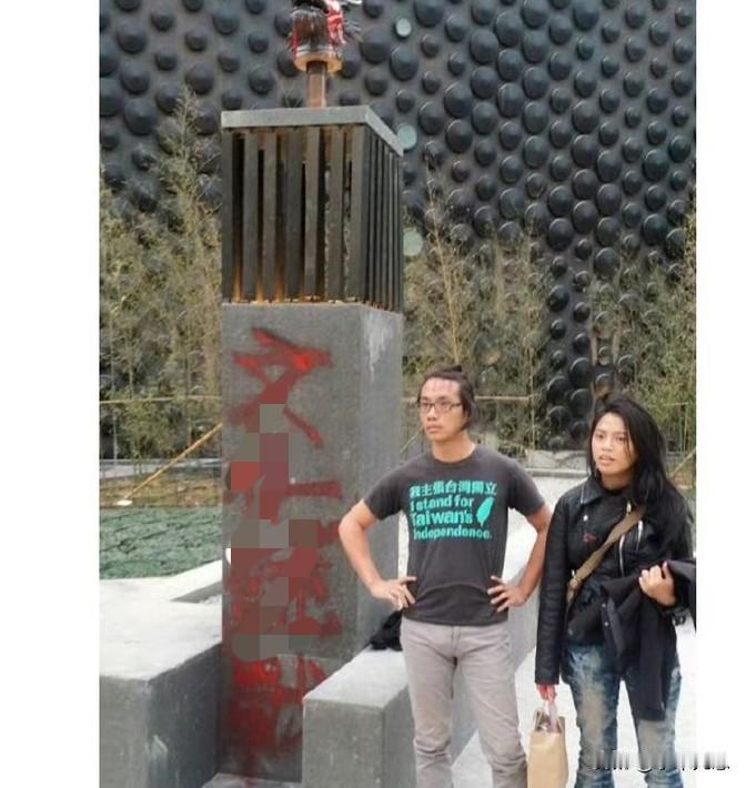 当年那个泼油漆、烧国旗的“台独”疯女人陈妙婷，现在居然搬到广东工作居住，还跑到北