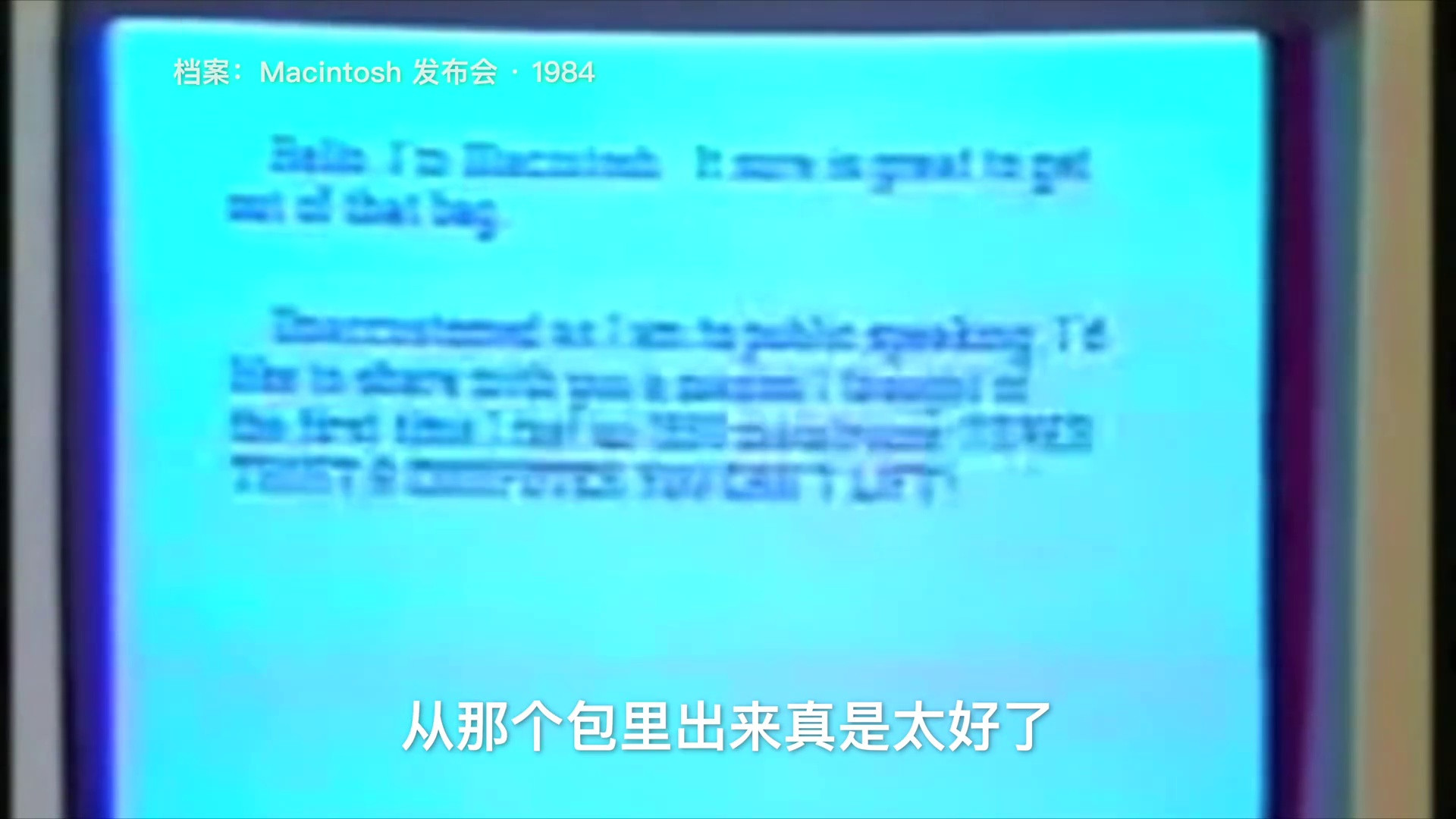 我们为什么不再期待科技发布会？