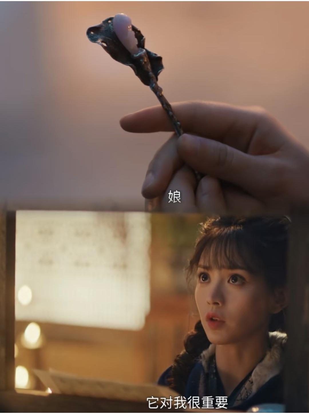 《逐玉》90%观众没看懂，樊长玉娘亲临终前留下那支簪子，到底藏着什么秘密？