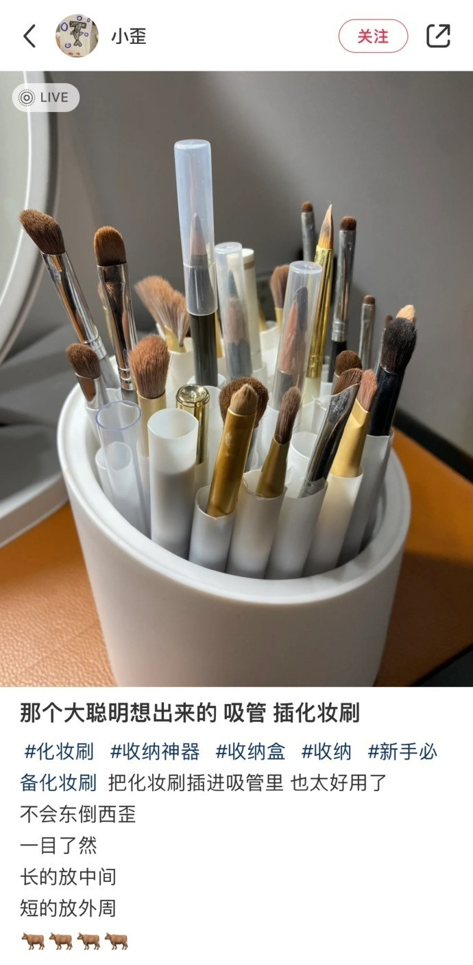 开眼了，中国网友就是最强的冷知识挖掘机