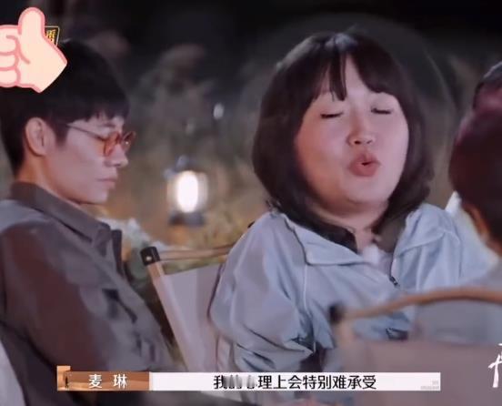 看到李行亮维权发文，才知道明星也有那么多苦衷为什么呢？作为明星，实际上两