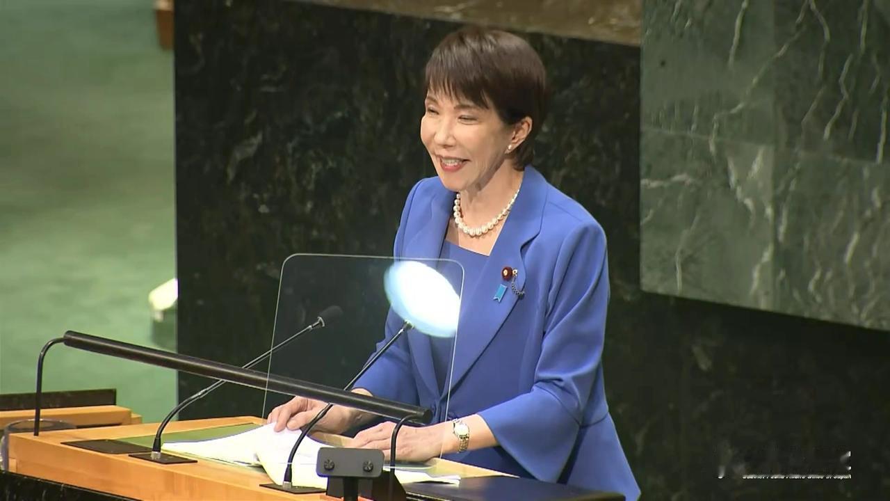 “全球万人迷”高市，兴高采烈的去联合国大会发言，结果趴趴打脸了，全场稀稀拉拉不超