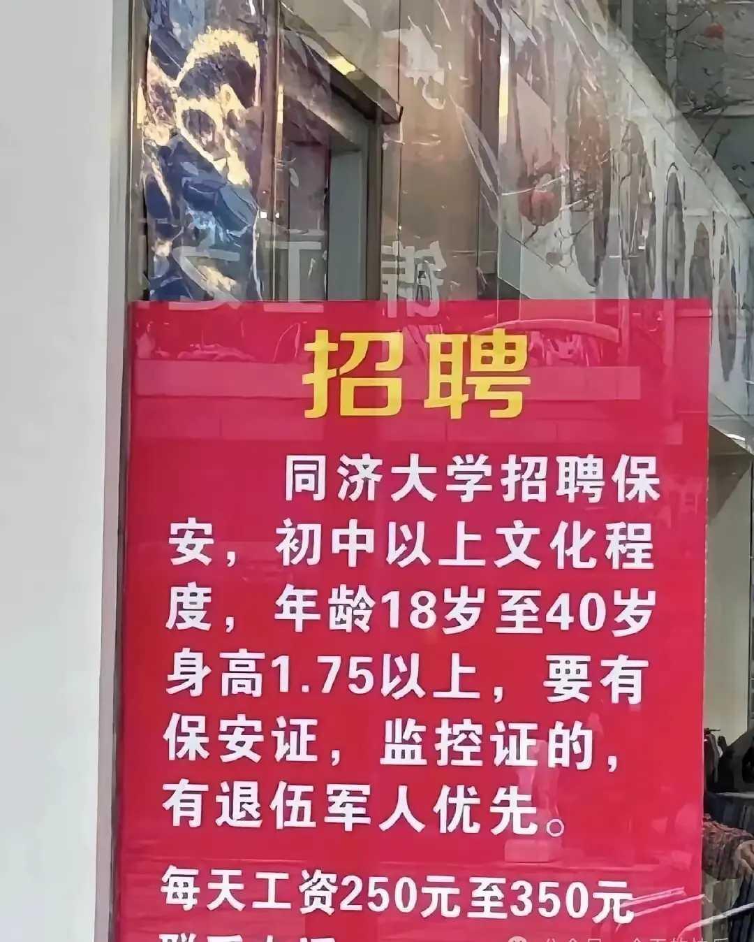 看清楚条件，不要以为容易达到