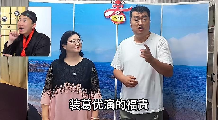公式相声李宏烨又出新招式：“应援相声”问世！近日李宏烨与妻子郑钰又发新作品了