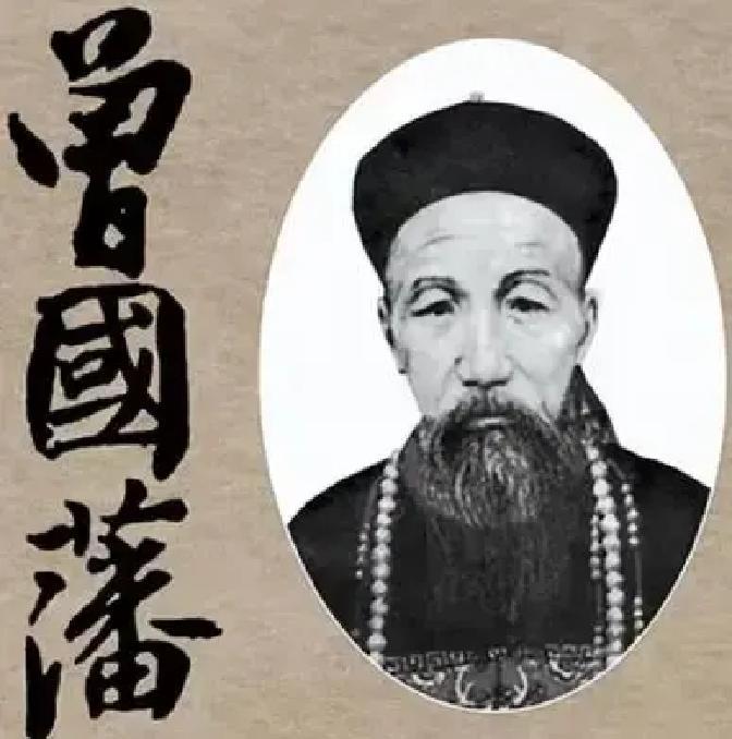 洪秀全生前有个特殊的癖好，1864年，曾国藩攻破城池找到他的遗体，眼前的一幕让他胃里翻涌，险些当场吐