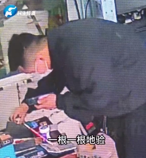 “防不胜防！”5月13日，河南男子看黄金跌了，就将200g金条卖掉。结果，刚卖完