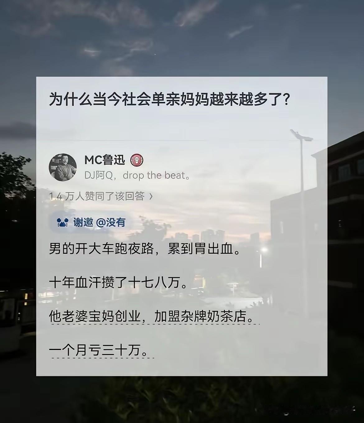 不得不说，没有对比就没有伤害