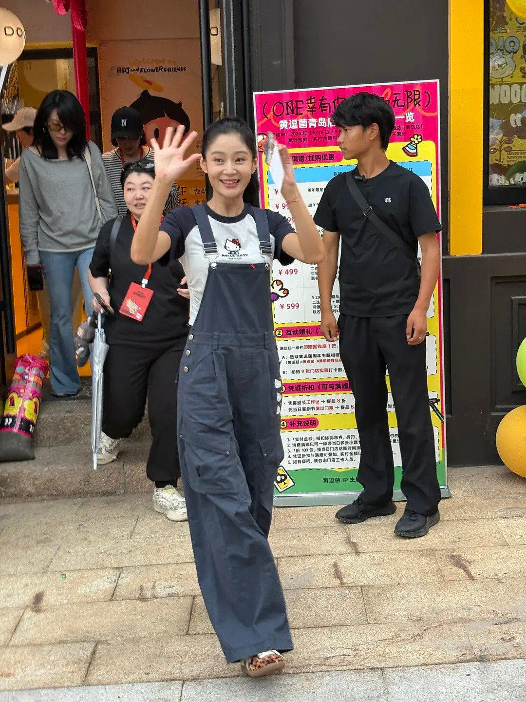 娘娘回宫了没想到是老乡本人真的很松弛路人感​​​
