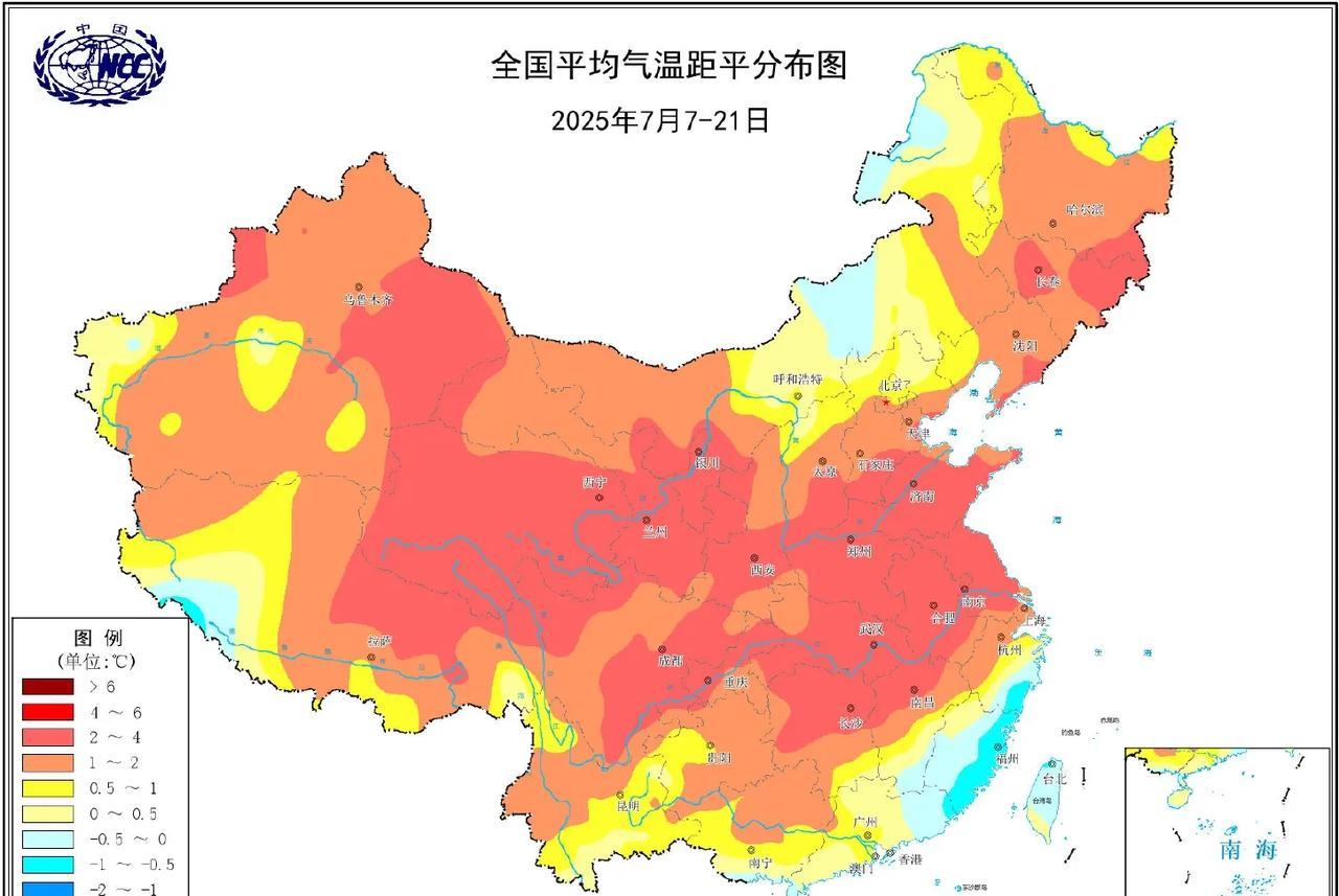 河南、山东、青海出现历史最热小暑节气今年小暑节气期间（7月7日到7月21日），