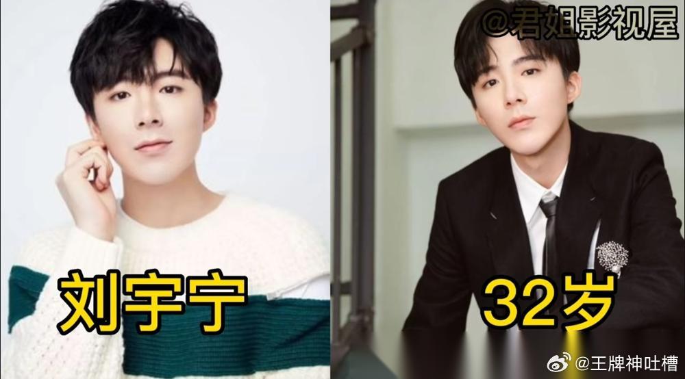 6位男艺人，公开“欣赏”赵丽颖。但她的“朋友圈”，从不喧哗。吴磊说她是“男孩