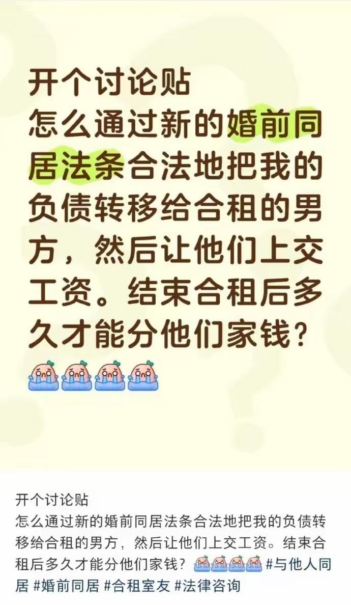 这个梦有点梦幻！