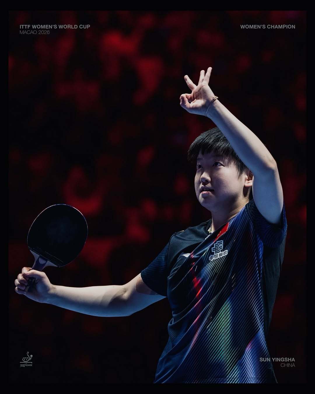 孙颖莎🏓澳门世界杯2026三冠加冕，风华自成；心有山海，目有星光。一组来自香