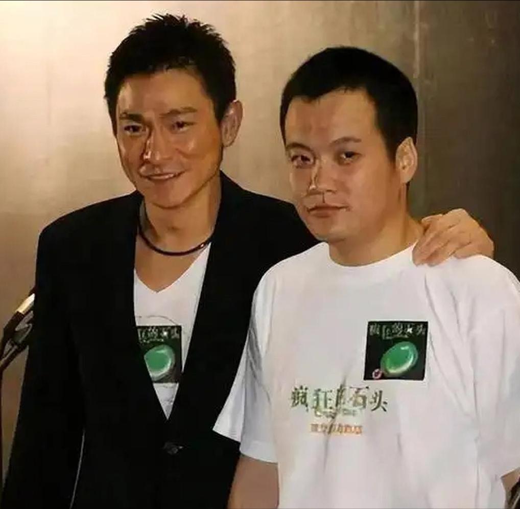 [点赞]2006年，宁浩拿到刘德华的投资款，当场懵了：“华哥，不是说600万吗