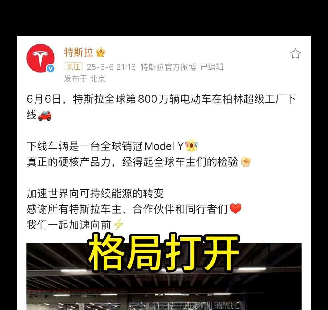 说实话，我以前也没觉得一台车能牛到什么程度，直到最近几年去外地出差，发现高速服务