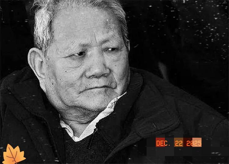 有些人不仅贪，还贪得特别“雅”。那个南博院长算啥？这位省级大佬两口子才叫绝。