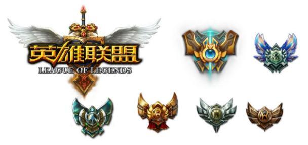 lol: s9增加宗师段位原因曝光! 官方: "只为消灭这段位的玩家"